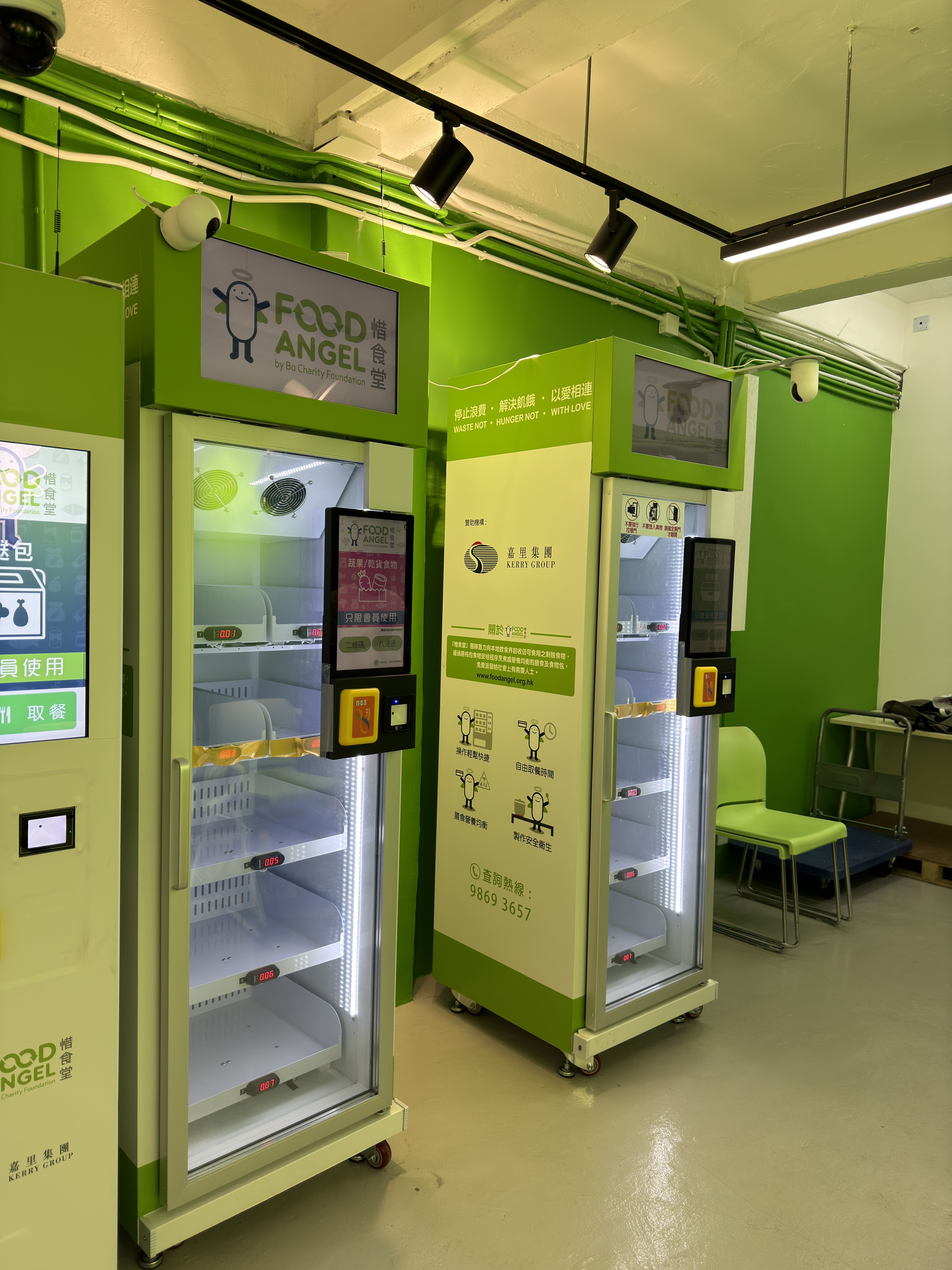 Weimi Visual Ai Vending Machine with Camera Boosting the Future of Fresh Food recycling