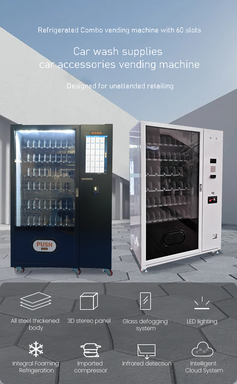 Weimi self-service car cleaner car wash products vending machine with lift in the gas station or petrol station