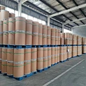 Sodium valerate manufacturer ISO certificate factory