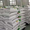 Succinic acid
