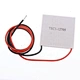 E-TAG TEC1-12705 Thermoelectric Cooler Peltier 40 * 40mm 12705 12V 5A TEC12705 Peltier cooler peltier