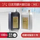 日本印油，日本双碟光敏印油，光敏油，光敏印油，光敏印