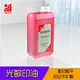 flash ink