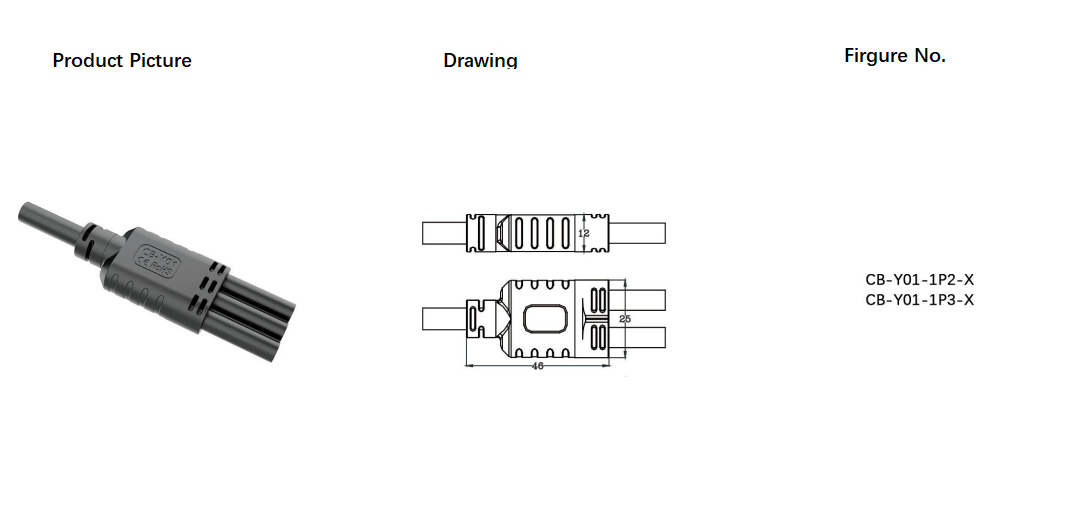 waterproof electrical connectors 2 wire drawing