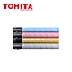 Lexmark CS921 CS923 CX920 CX921 CX922 CX923 CX924 76C00K0 76C00C0 76C00M0 76C00Y0 toner cartridge