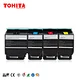 Lexmark CX622 CS421 CS521 CX625 CX522 CS622 78C5UKE 78C5UCE 78C5UME 78C5UYE toner cartridge