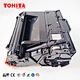 Xerox VersaLink B400 B405 101R00554 drum unit