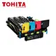 Lexmark C540 C543 C544 C546 X543 X544 X546 X548 toner cartridge