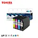 EPSON PX-M7050F PX-S7050 ICBK93 ink cartridge