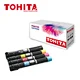 Xerox Wc 7525 7530 7535 7545 7556 7830 7835 7845 7855 7970 006r01513 006r01514 006r01515 006r01516 toner cartridge