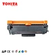 Brother HL-L2325DW L2350DW L2390DW L2395DW L2370DW L2370DWXL L2379DW DCP-L2550DW L2551DW MFC-L2710DW toner cartridge TN760