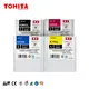 EPSON PX-M7050F PX-S7050 ICBK93 ink cartridge