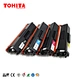 Brother HL-L8260CDW HL-L8360CDW HL-L8360CDWT HL-L9310CDW MFC-L8610CDW TN-441 toner cartridge