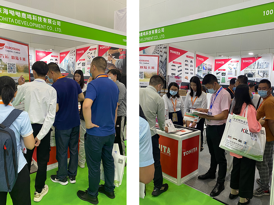 RemaxWorld Expo 2020 