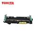Samsung fuser unit ML-3310 3710 3750 3312 3712 SL-M3320 3820 3870 4020 4070 4080 4072 SCX-4833 5637 4835 JC9101024A JC91-01024A JC91-01023A JC9101023A  JC91-01024A JC91-01003A