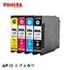 EPSON PX-M7050F PX-S7050 ICBK93 ink cartridge