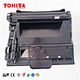Xerox VersaLink B400 B405 101R00554 drum unit
