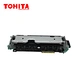 Samsung fuser unit ML-3310 3710 3750 3312 3712 SL-M3320 3820 3870 4020 4070 4080 4072 SCX-4833 5637 4835 JC9101024A JC91-01024A JC91-01023A JC9101023A  JC91-01024A JC91-01003A