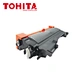 Brother DCP-L2520DW DCP-L2540DW HL-L2300D HL-L2305W HL-L2320D HL-L2340DW HL-L2360DW HL-L2380DW MFC-L2700DW MFC-L2705DW MFC-L2720DW MFC-L2740DW TN2370 toner cartridge