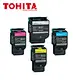 Lexmark C540 C543 C544 C546 X543 X544 X546 X548 toner cartridge