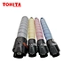 Xerox Altalink C8130 C8135 C8145 C8155 C8170 006r01742 006r01743 006r01744 006r01745 toner cartridge