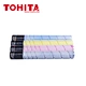 Lexmark CS921 CS923 CX920 CX921 CX922 CX923 CX924 76C00K0 76C00C0 76C00M0 76C00Y0 toner cartridge