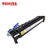 Ricoh Aficio 1015 1018 1018D 2015 2018 2016 2020 MP1600 1610 1800 1811 1911 1035 1045 MP2000 2011 2012 2500 B039-4020 fuser unit