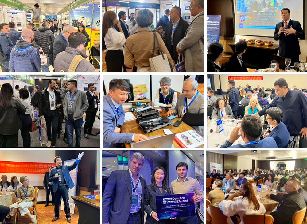 RT VIP Imaging Expo 2023