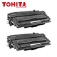 HP LaserJet Enterprise 700 M712 M725 CF214A toner cartridge