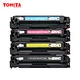 HP Colour LaserJet Pro M255dw LaserJet Pro M255nw Colour LaserJet Pro MFP M282nw Colour LaserJet Pro MFP M283fdn Colour LaserJet Pro MFP M283fdw LaserJet Pro M283fdw W2210A toner cartridge