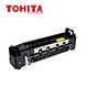 Lexmark C950 40X1249 40X1056 56P2655 fuser unit