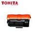 BROTHER HL-L5000D L5100DN L5100DNT L5200DW L5200DWT L6250DN DCP-L5500DN DCPL6600DW MFC-L5700DN MFC-L5750DW MFC-L6800DW MFC-L6900DW TN3437 toner cartridge