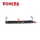 Konica Minolta drum unit C1060 C1070 C2060 C2070 C3080 DU-105
