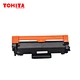 Brother HL-L2371 MFC-L2751 DCP-L2551 TN-14 TN14 toner cartridge