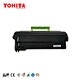 Lexmark MS310 MS315 MS410 MS415 MS510 MS610 50F1H00 50F2H00 50F3H00 50F4H00 50F5H00 toner cartridge
