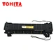 OKI fuser unit B412 B512 B432 MB472 MB492 MB562 Es5112 Es5162 Es4172 44565810 44565811