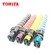 RICOH Aficio MP C4501 5501 3501 4001 841582 841583 841584 841585 toner cartridge