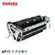 HP fuser unit RM2-6460-000 RM2-6418-000 RM2-6435 HP Color LaserJet Pro MFP M477 M455 M452 M454 M377