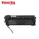 OKI fuser unit B412 B512 B432 MB472 MB492 MB562 Es5112 Es5162 Es4172 44565810 44565811