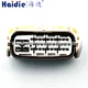 connector