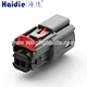 connector