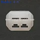 connector