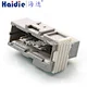 connector