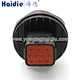 connector