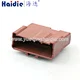 SMTM connector terminal 6098-0212 in stock