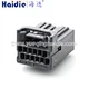connector