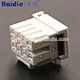 connector