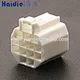 connector
