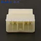 connector
