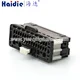 connector